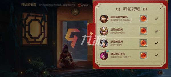 附件1644905455.jpg