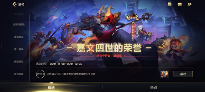 附件1636427136.png