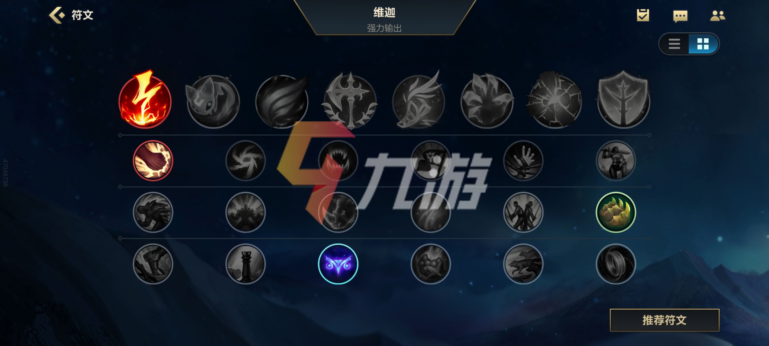 附件1635144023.jpg