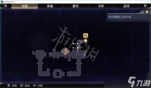 《搜魔人英雄联盟传奇》银翼龙位置大全 银翼龙禽怎么获得？