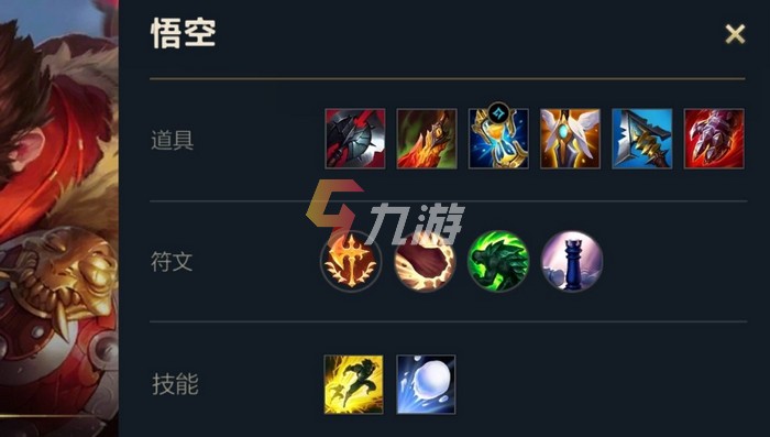 附件1634814019.jpg