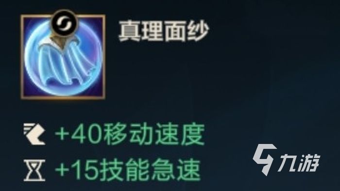 英雄联盟手游3.3版本什么时候更新 3.3版本上线日期分享