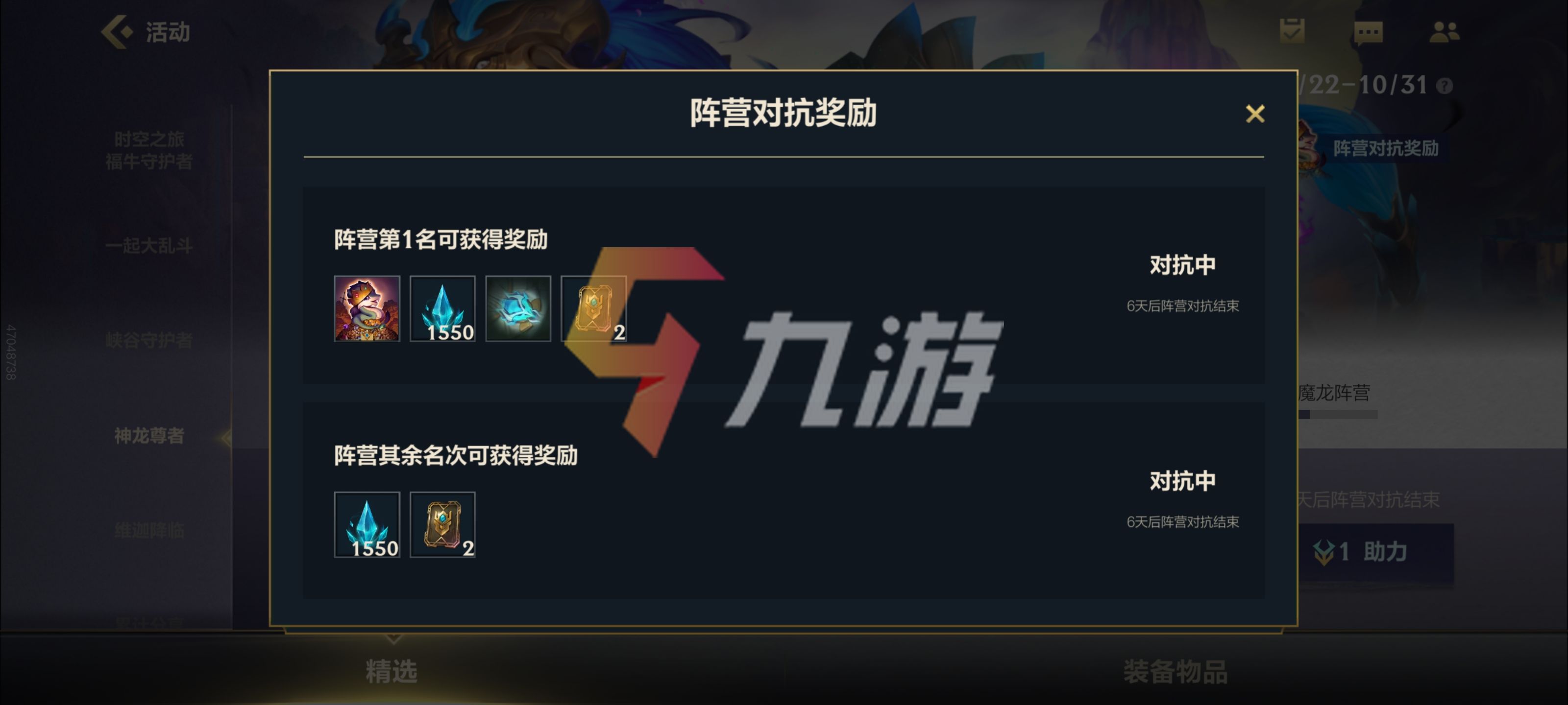 附件1635143047.jpg