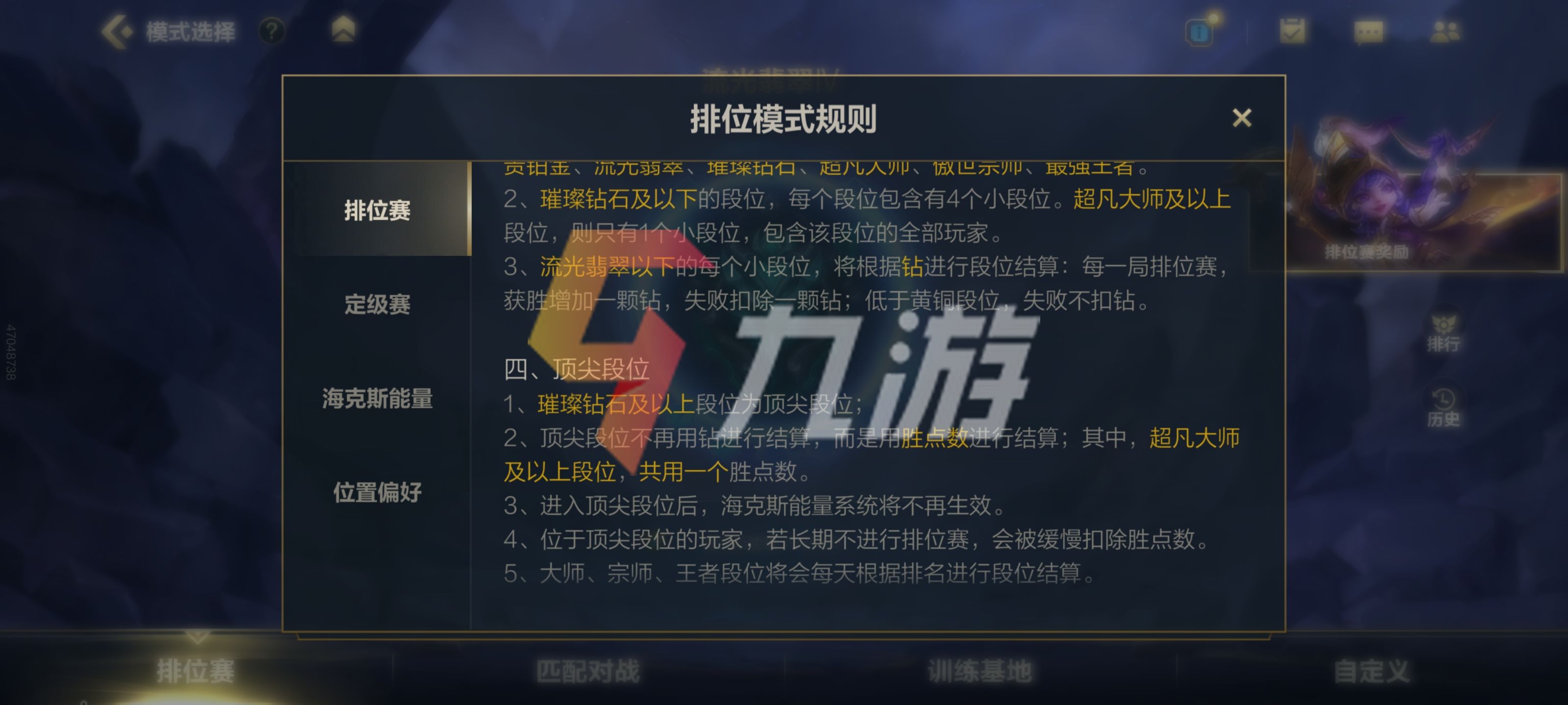 附件1635996102.jpg