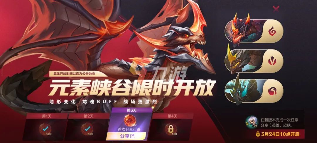 附件1647933777.jpg