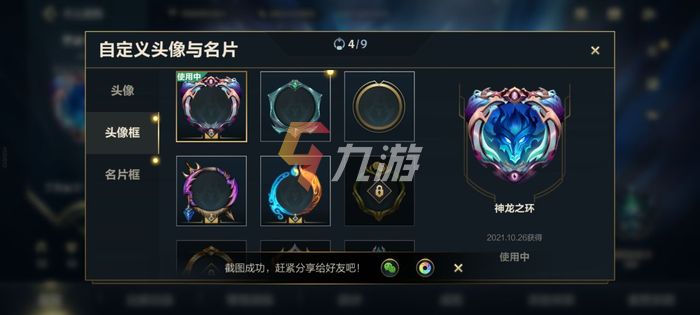 附件1635399634.jpg