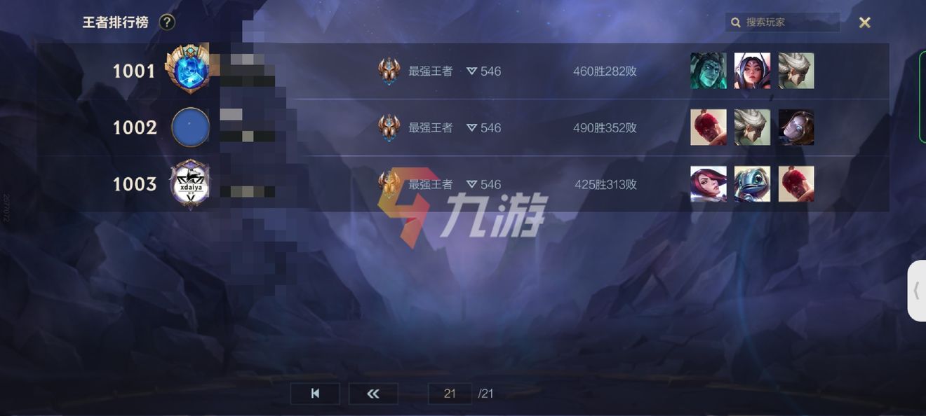附件1645508383.jpg