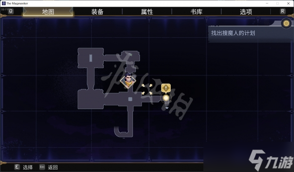 《搜魔人英雄联盟传奇》银翼龙位置大全 银翼龙禽怎么获得？