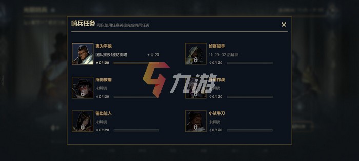附件1636092372.jpg