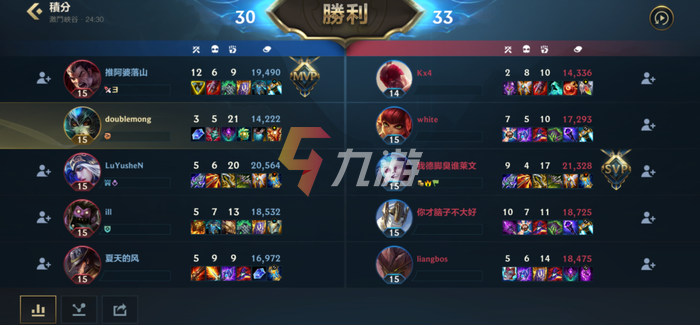 附件1637315063.png