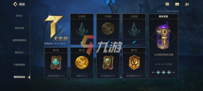 附件1634114274.jpg