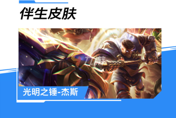 附件1636445553.png