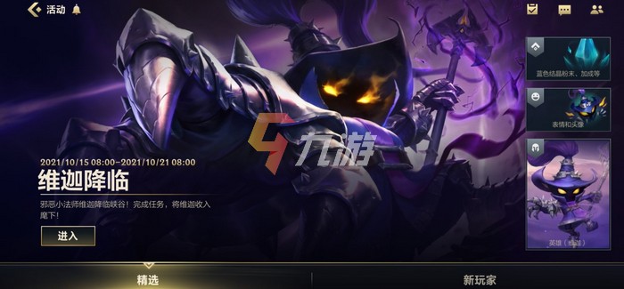附件1635391500.jpg