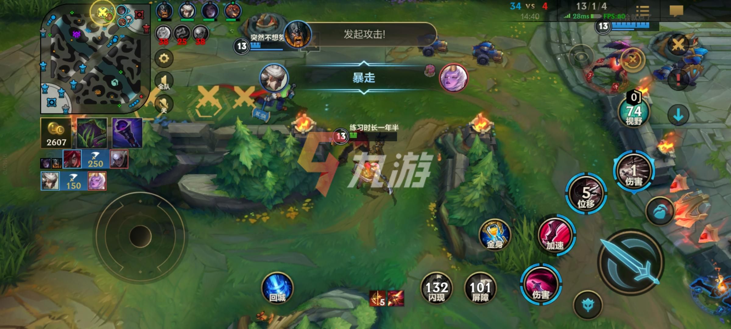 附件1640851722.jpg