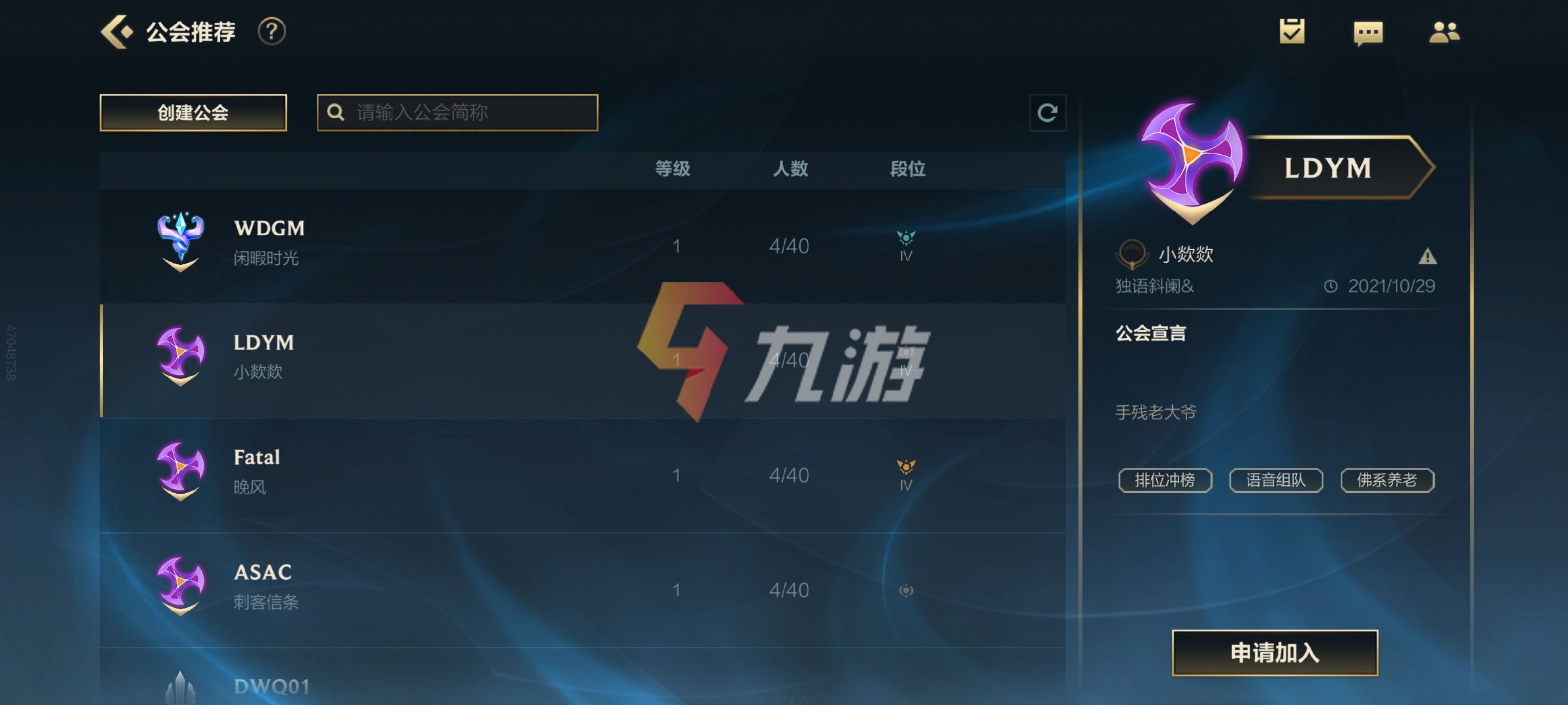 附件1635474824.jpg