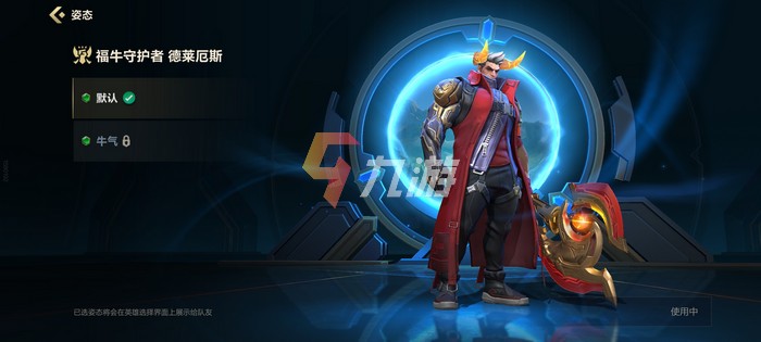 附件1635129253.jpg
