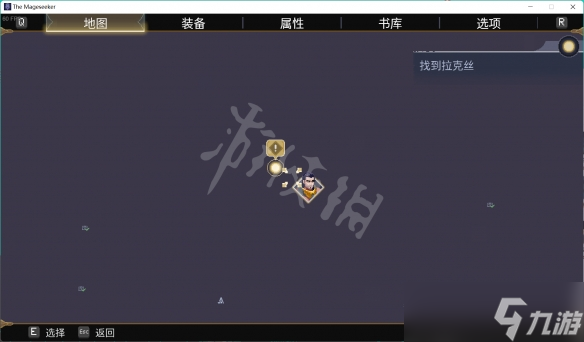 《搜魔人英雄联盟传奇》银翼龙位置大全 银翼龙禽怎么获得？