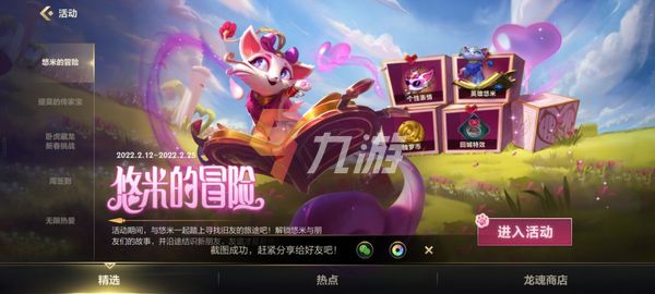 附件1644821176.jpg