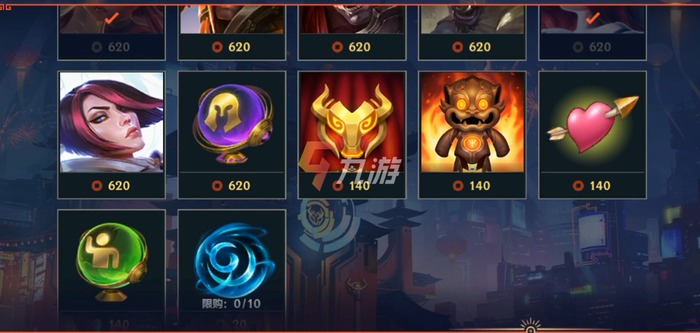 附件1637904993.png