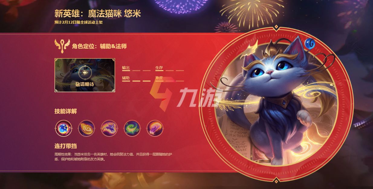 附件1642407085.jpg