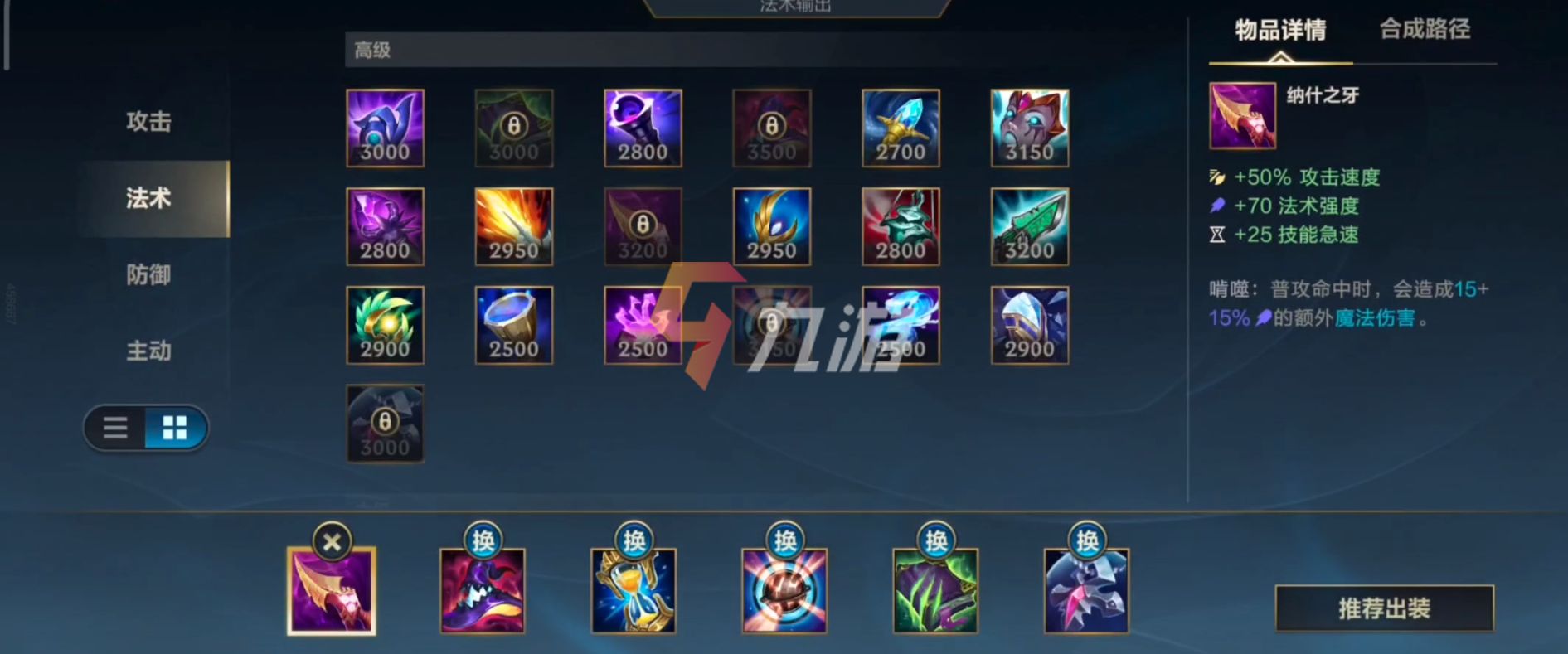 附件1640220984.jpg