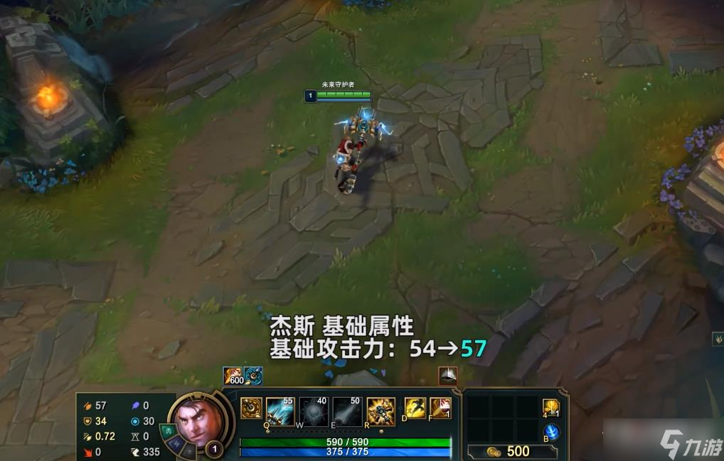 《英雄联盟》PBE13.1版本杰斯加强一览