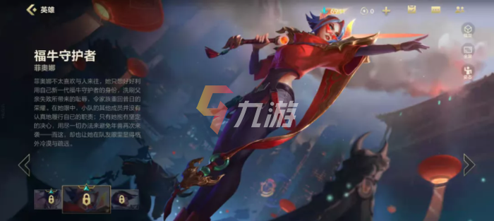 附件1637717524.png