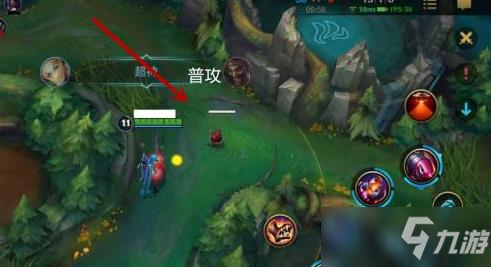 《英雄联盟手游》喷射球果功能及位置刷新时间介绍