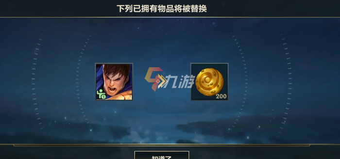 附件1637904991.png