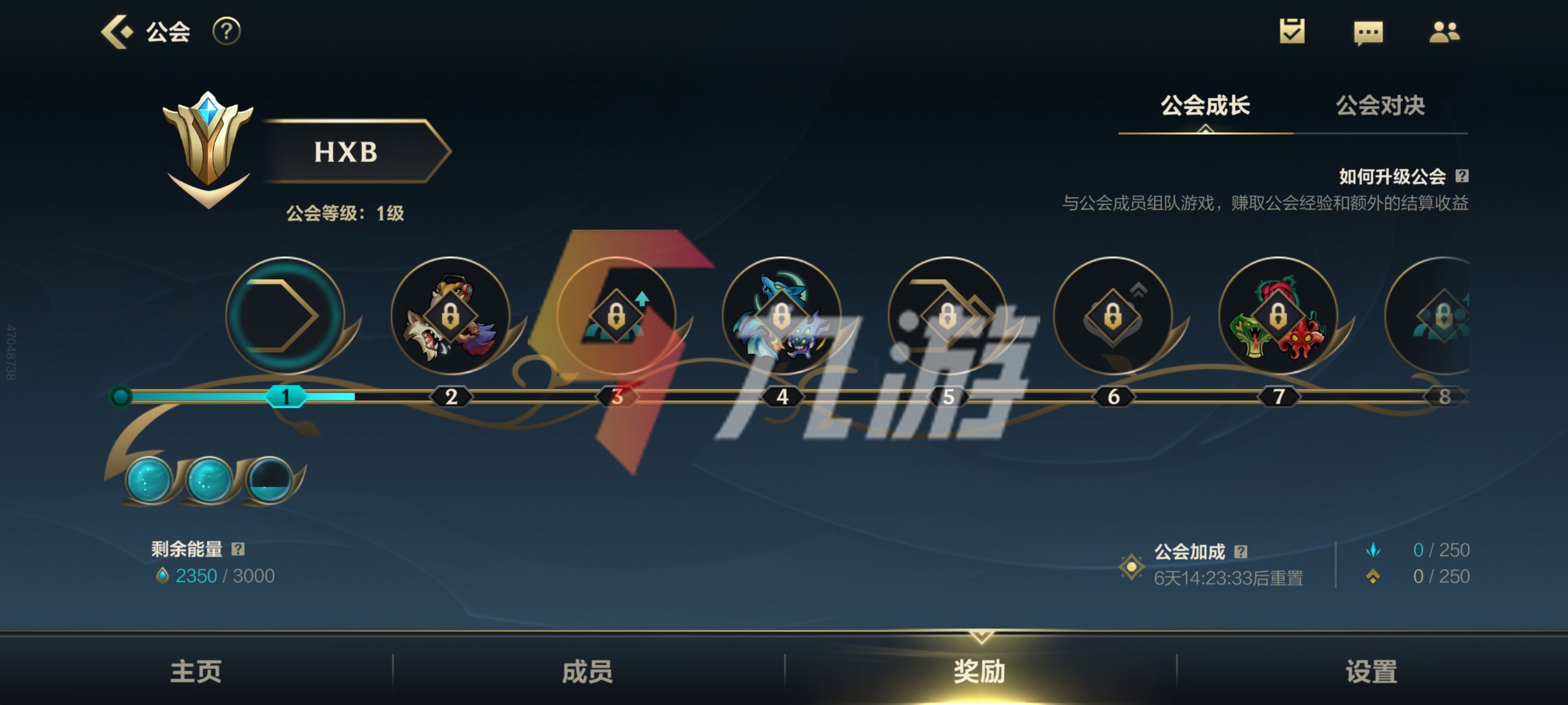 附件1635730669.jpg