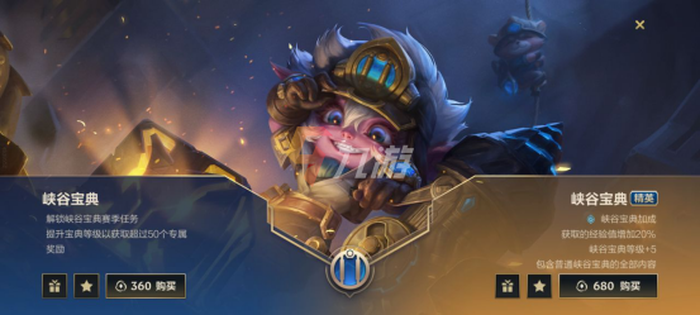 附件1634797474.png