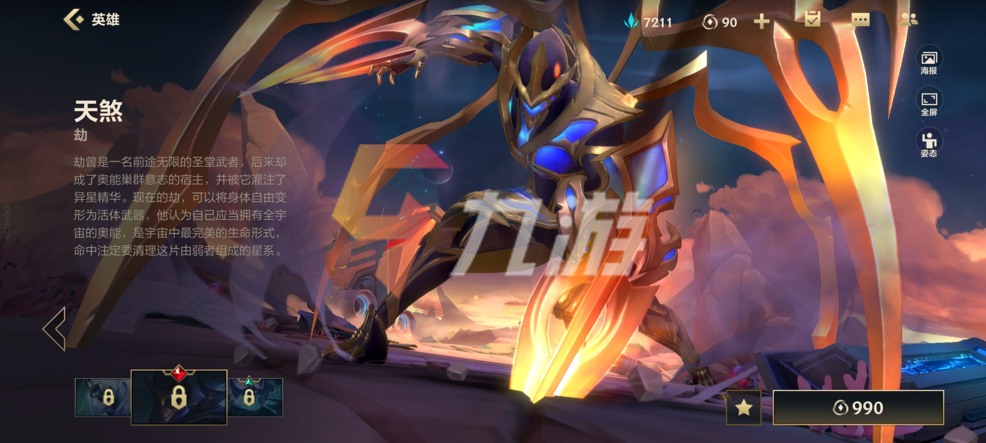 附件1635295315.jpg