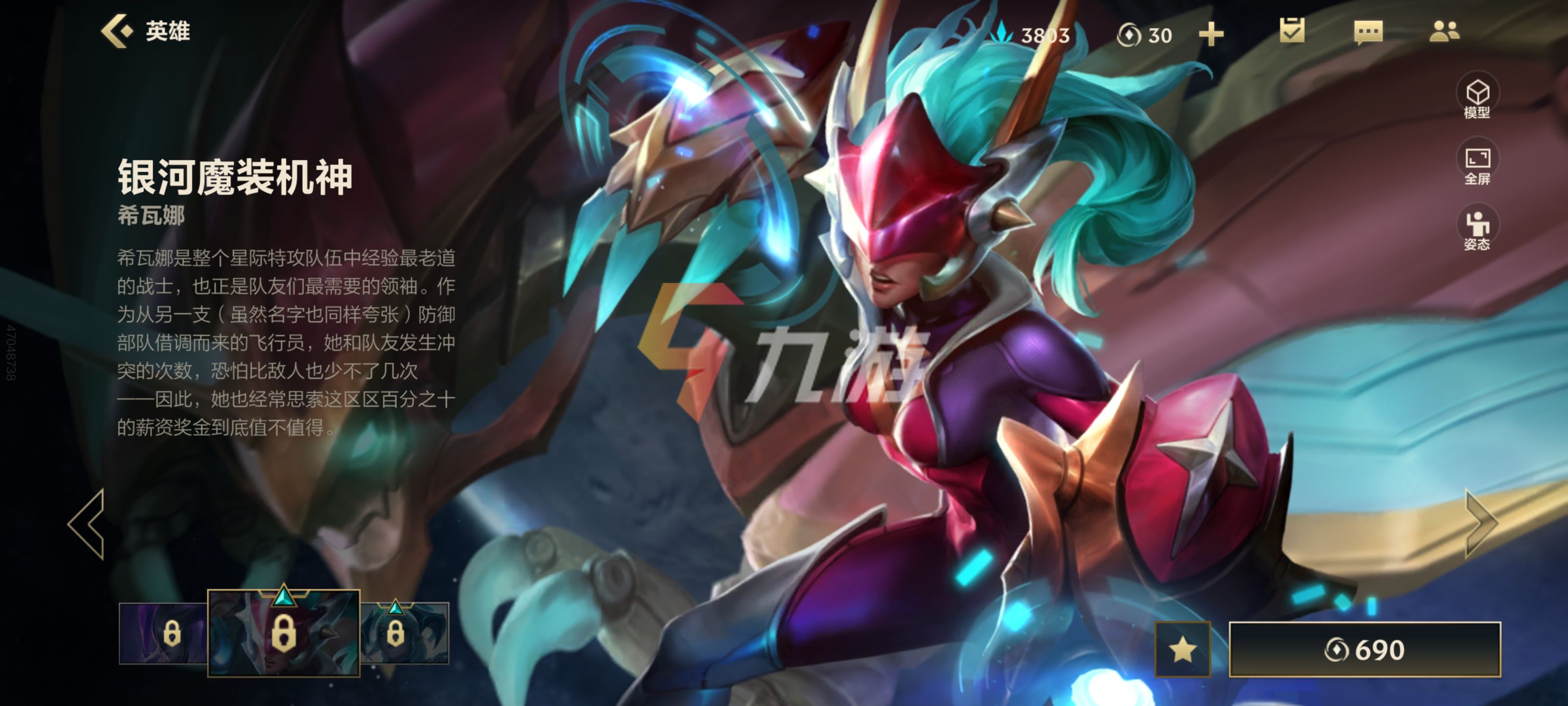 附件1639105224.jpg