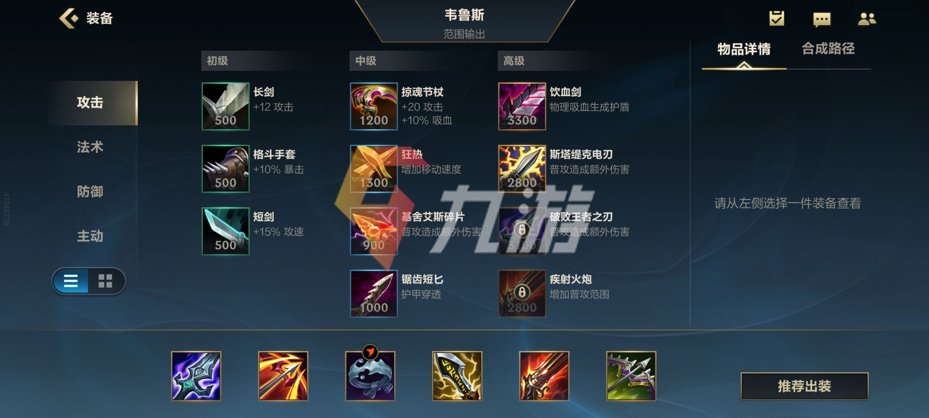 附件1635209116.jpg