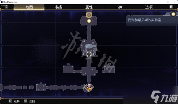 《搜魔人英雄联盟传奇》银翼龙位置大全 银翼龙禽怎么获得？