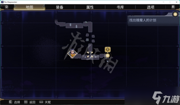 《搜魔人英雄联盟传奇》银翼龙位置大全 银翼龙禽怎么获得？