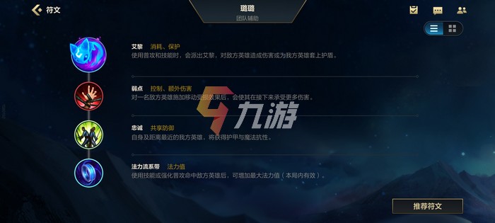 附件1640941262.jpg