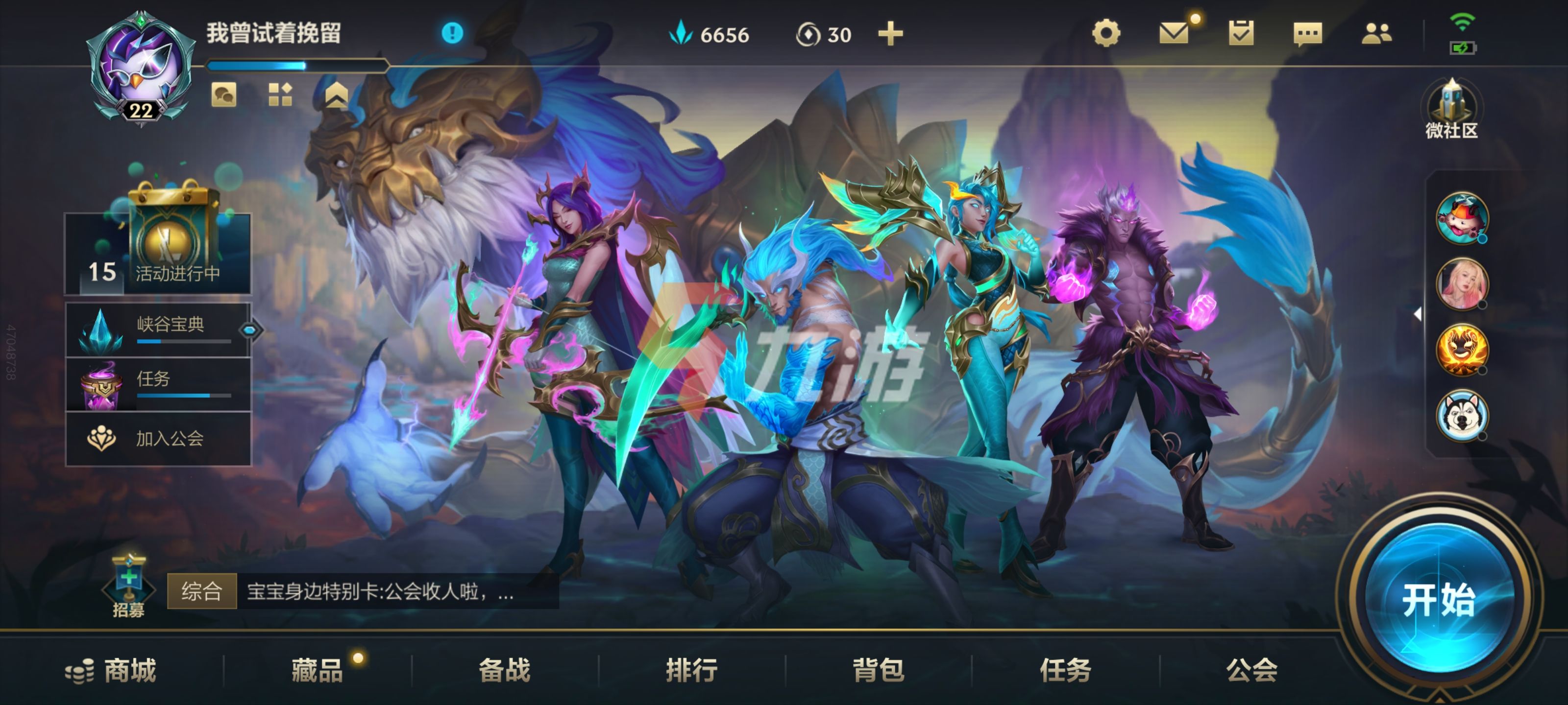 附件1635474823.jpg