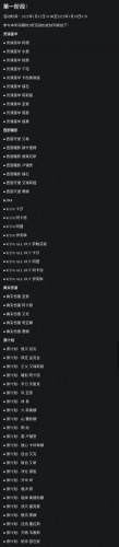 lol英雄联盟2022神秘商店活动皮肤半价介绍