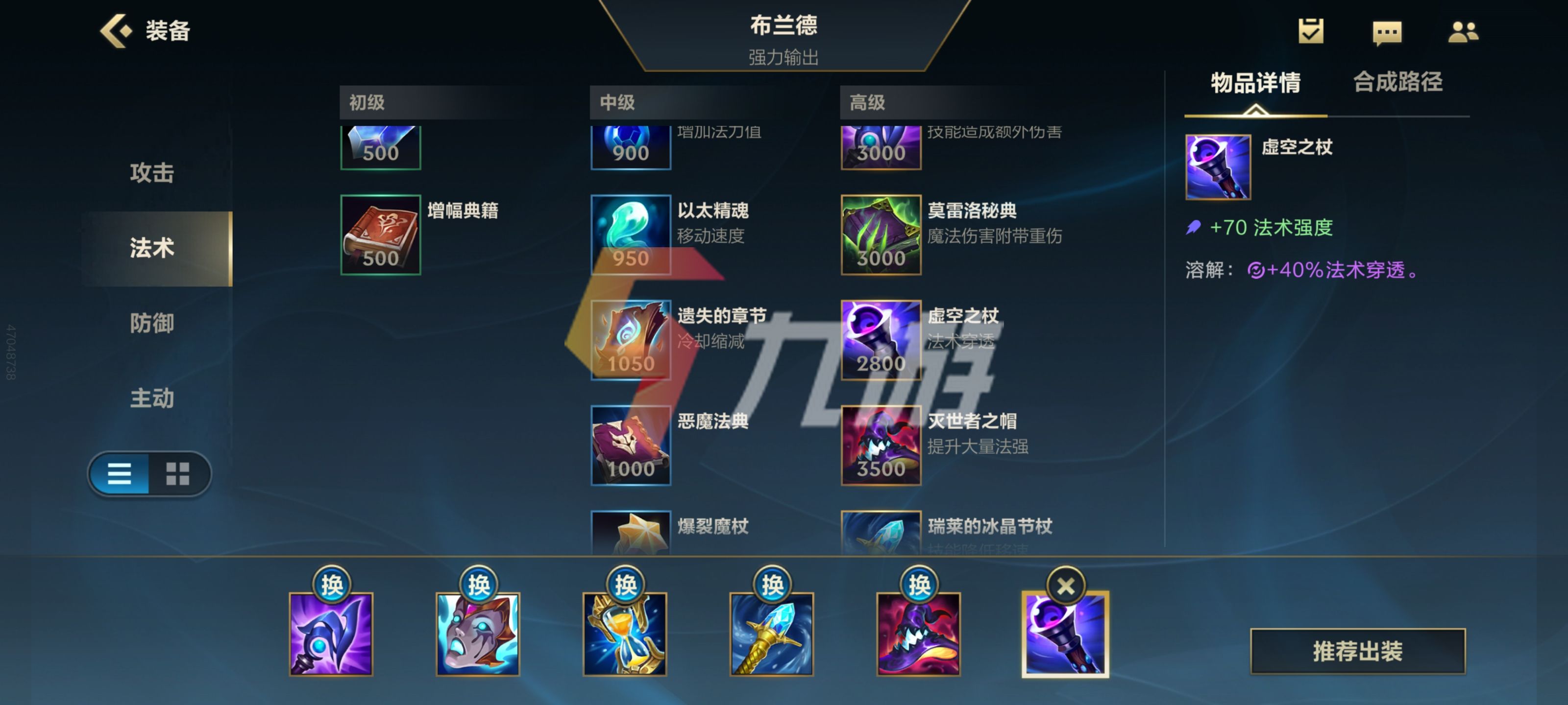 附件1634259965.jpg