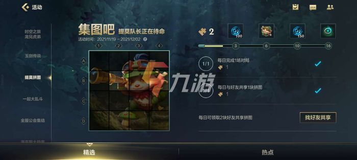 附件1637313653.jpg