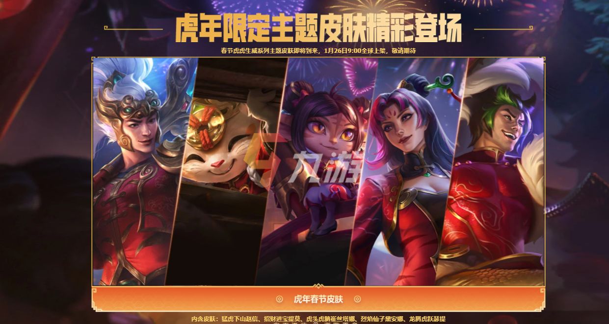 附件1642407086.jpg