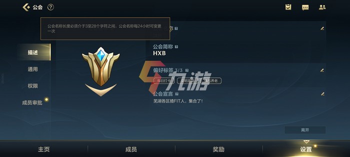 附件1635736546.jpg