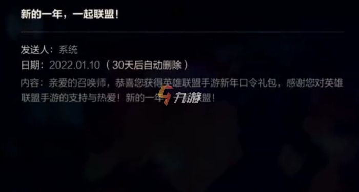 附件1646806741.jpg