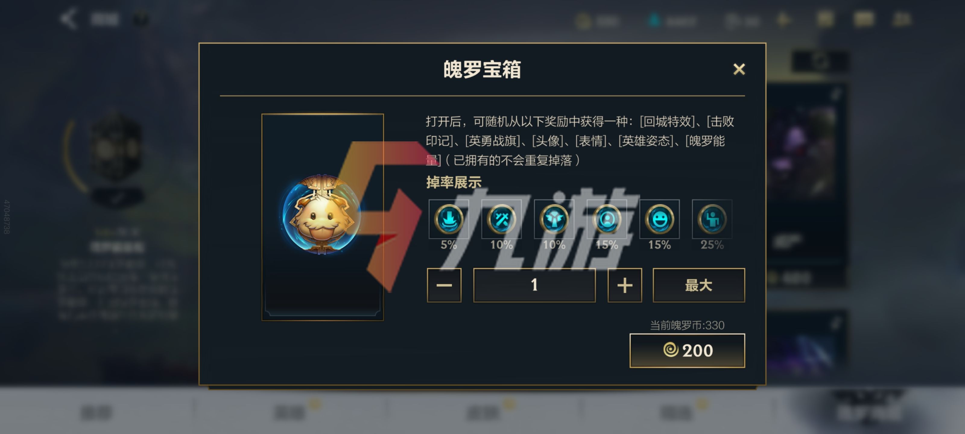 附件1636337190.jpg
