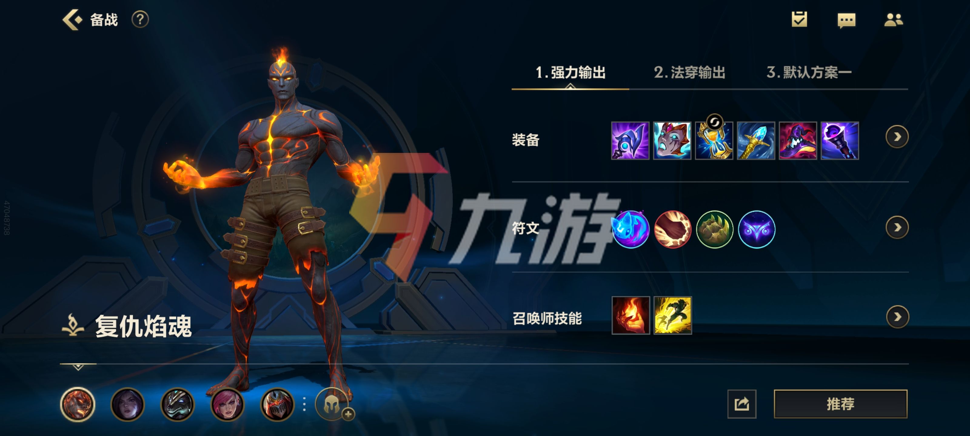附件1634259962.jpg