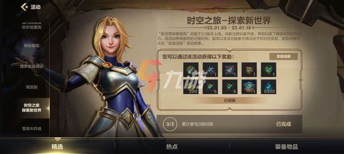 附件1641465707.jpg
