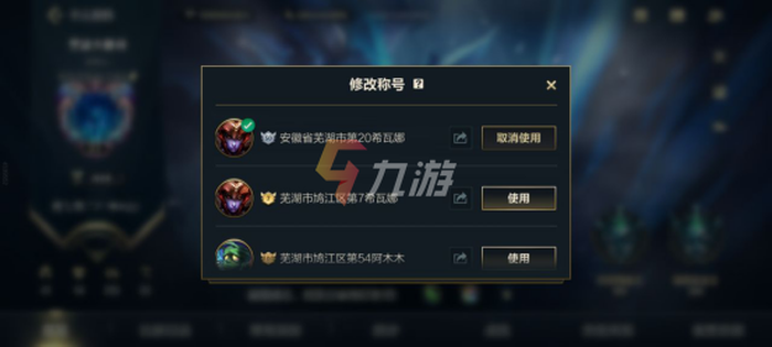 附件1635990095.png