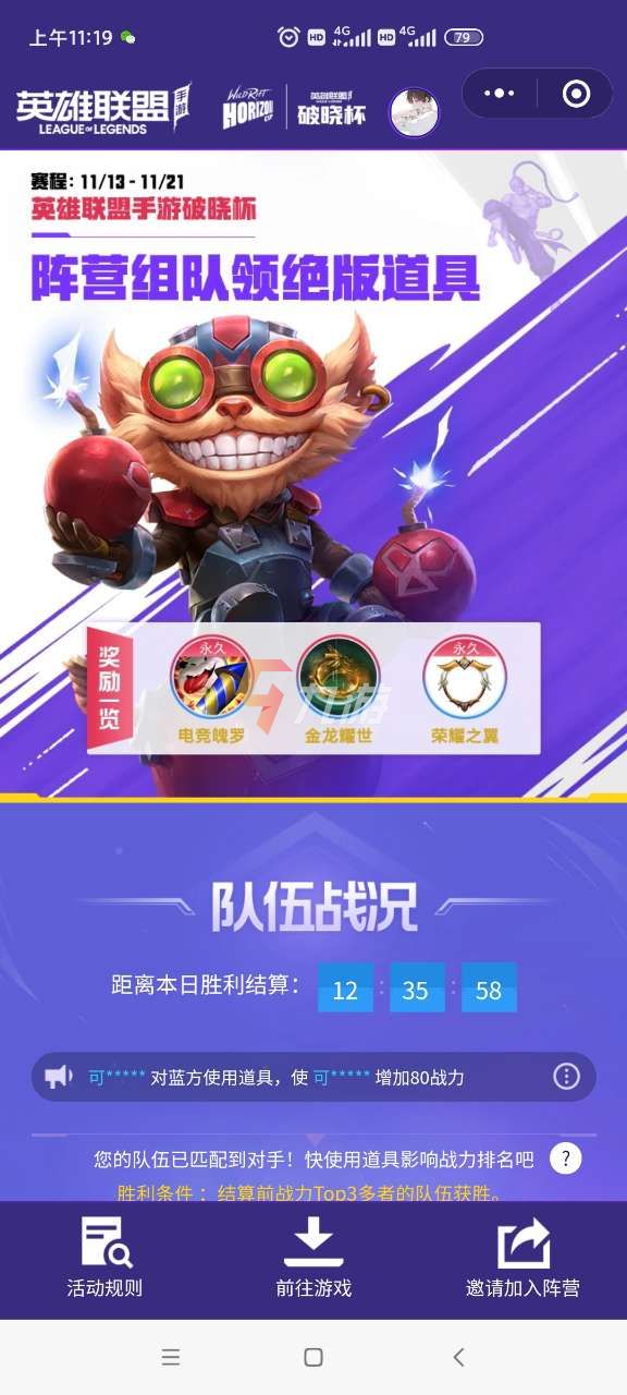 附件1636946530.jpg