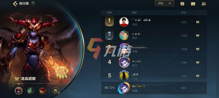 附件1634607773.png